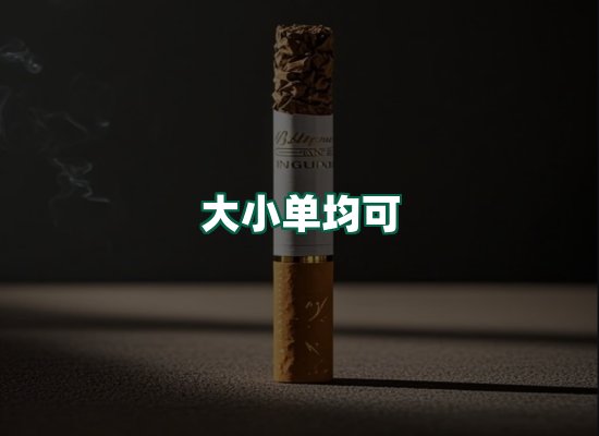 核心优势